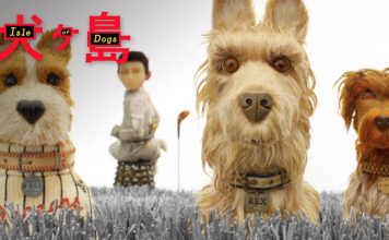 ISLE OF DOGS : Behind The Scenes